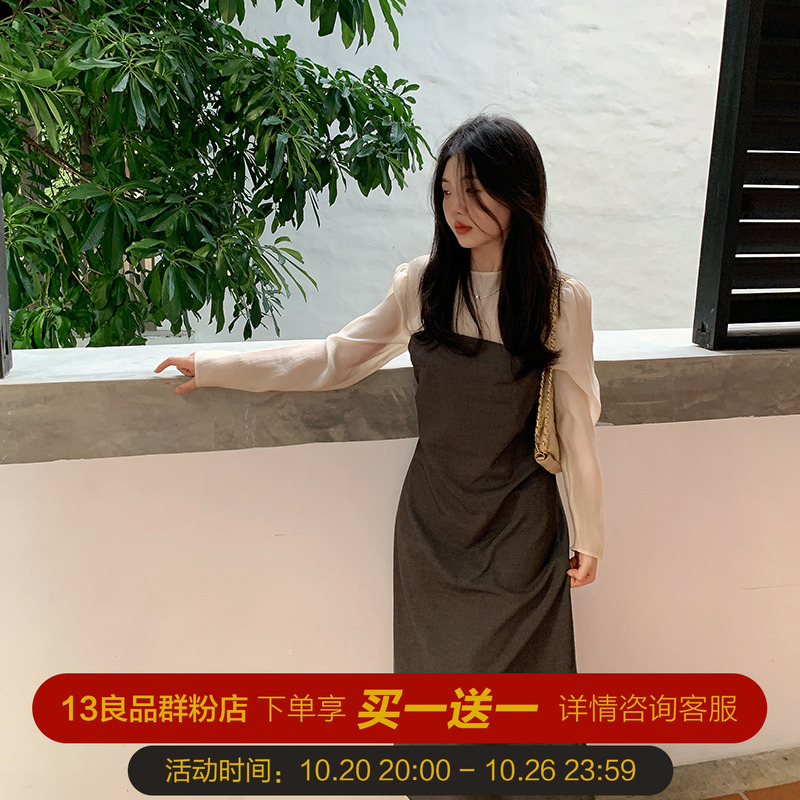 一三良品小个子 律政俏佳人 气质通勤假两件收腰西装长袖连衣裙女