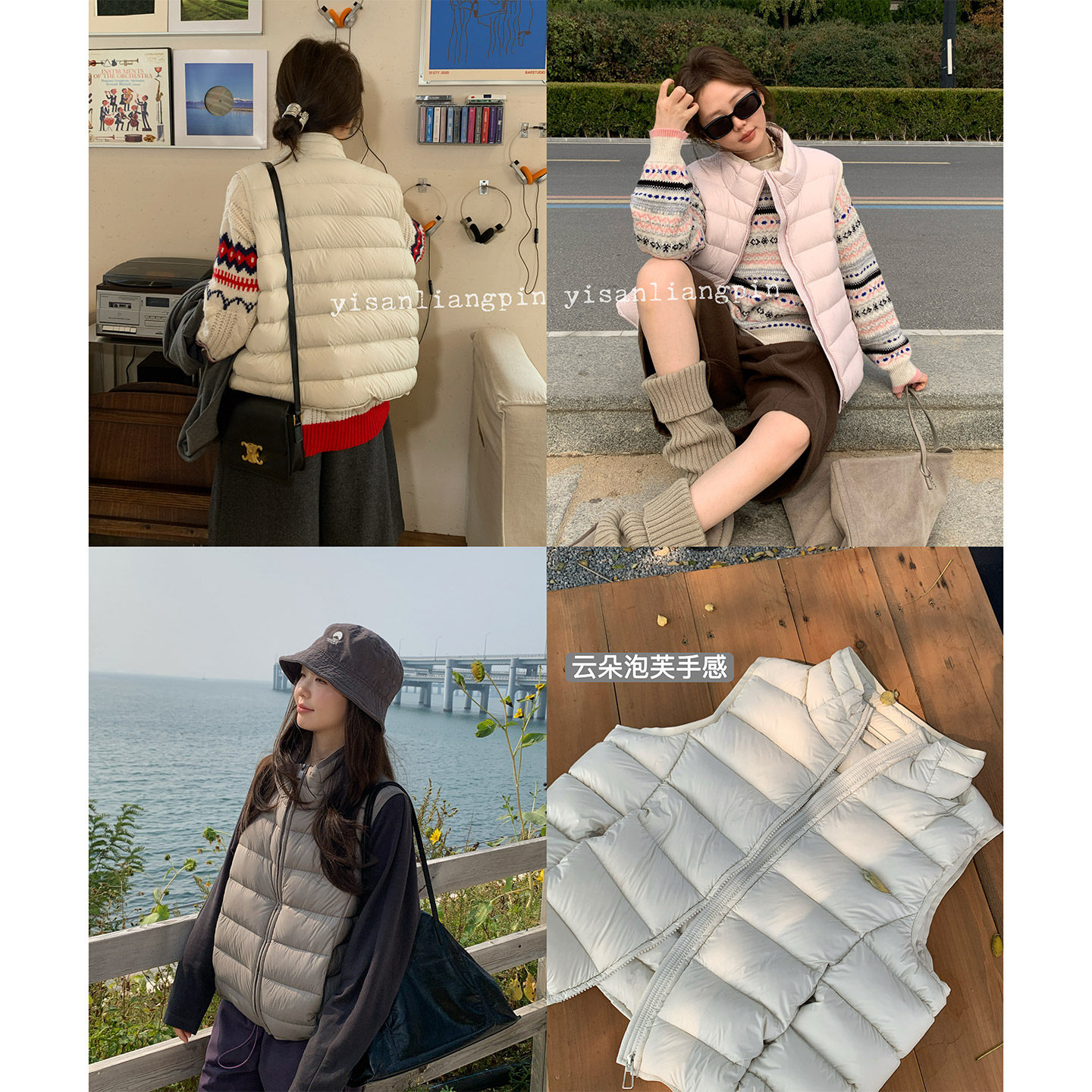 一三良品小个子 立领排骨羽绒服马甲女冬百搭轻薄款保暖泡芙外套