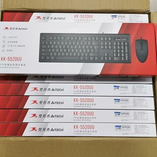 【批发】双飞燕KK-5520有线键盘鼠标套装办公家用USB键鼠套装 5套
