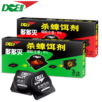 多多灭正品蟑螂药一窝端家用厨房专用蟑螂屋强力除小强药饵6个装
