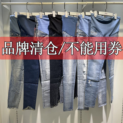 休闲牛仔裤直筒孕妇春款