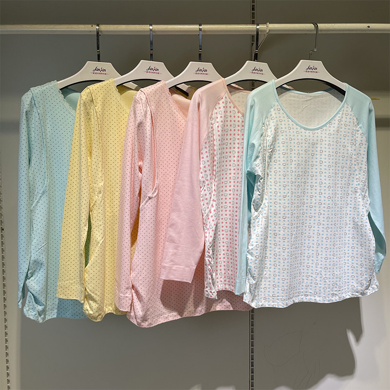 哺乳衣外出辣妈款秋季薄款上衣打底长袖喂奶t恤月子服女孕妇