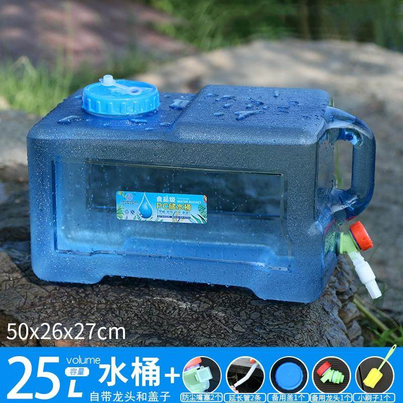 户外水桶房车自驾游储水器车载水水桶