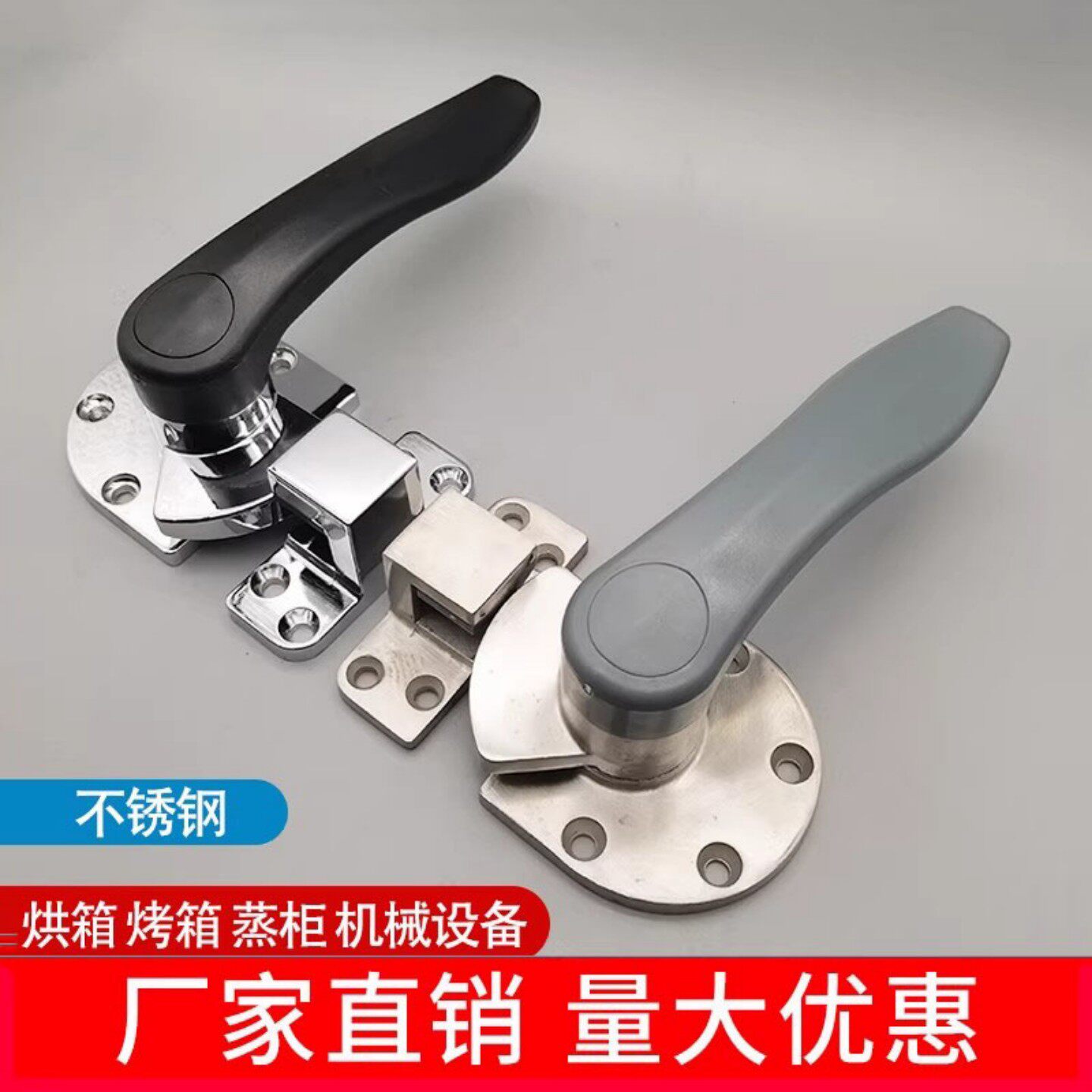 烘箱门把手锌合金蒸箱门手柄配件图片