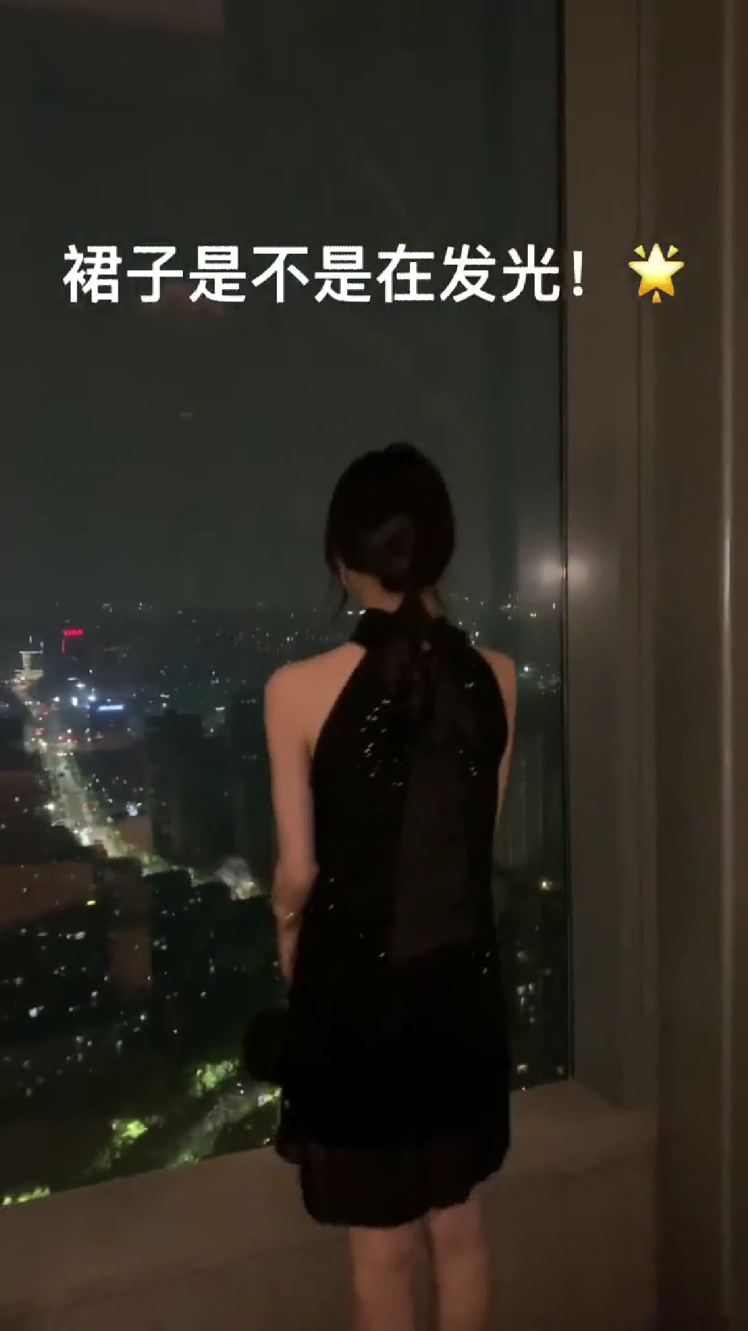 lyyshop林歪歪私服 法式亮片露肩挂脖裙很仙连衣裙夏性感小黑裙子