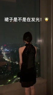 lyyshop林歪歪私服 法式亮片露肩挂脖裙很仙连衣裙夏性感小黑裙子