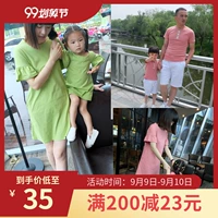 子 妈 2019 新 全 家装 一 áo thun cotton ngắn tay - Trang phục dành cho cha mẹ và con quần áo trẻ em xuất khẩu