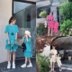 亲子装 个性 休闲多巴胺套装 2025夏季 母子母子时尚 宽松纯色两件套潮