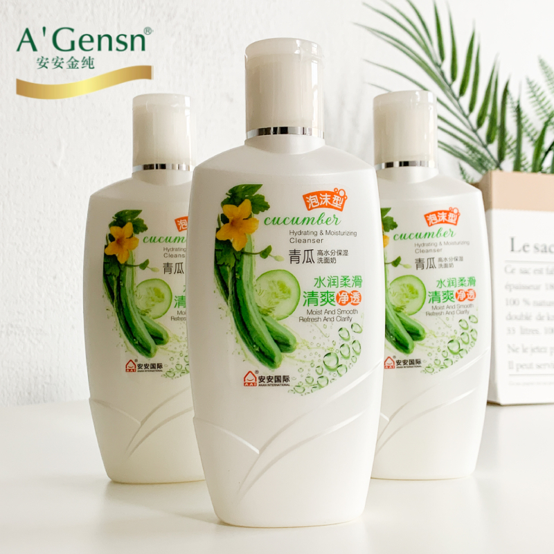 安安金纯青瓜洗面奶高水分保湿