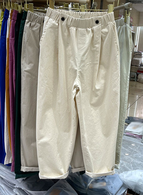 大码纯棉裤薄款哈伦裤女米白色九分裤松紧腰显瘦萝卜休闲裤子春夏