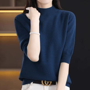 大码气质半高领五分袖针织衫女春秋季宽松显瘦中袖毛衣内搭打底衫