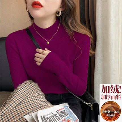 大码春装半高领加绒毛衣女加厚一体绒外穿秋冬内搭上衣针织打底衫