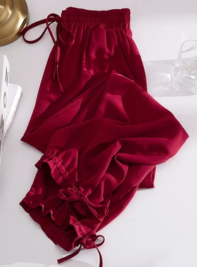 酒红冰丝休闲裤女夏季薄款宽松垂感九分哈伦束脚阔腿防蚊灯笼裤子