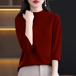 大码高级感早秋七分袖针织衫毛衣小衫女宽松上衣中袖羊毛衫打底衫