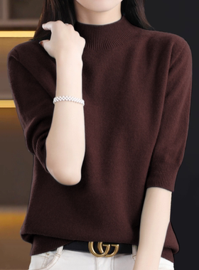 大码早秋半高领五分袖针织衫毛衣女新款中袖打底衫上衣纯色内搭潮