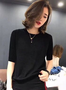 黑色中袖上衣春秋冬季大码女装胖mm毛针织衫显瘦毛衣五分袖打底衫