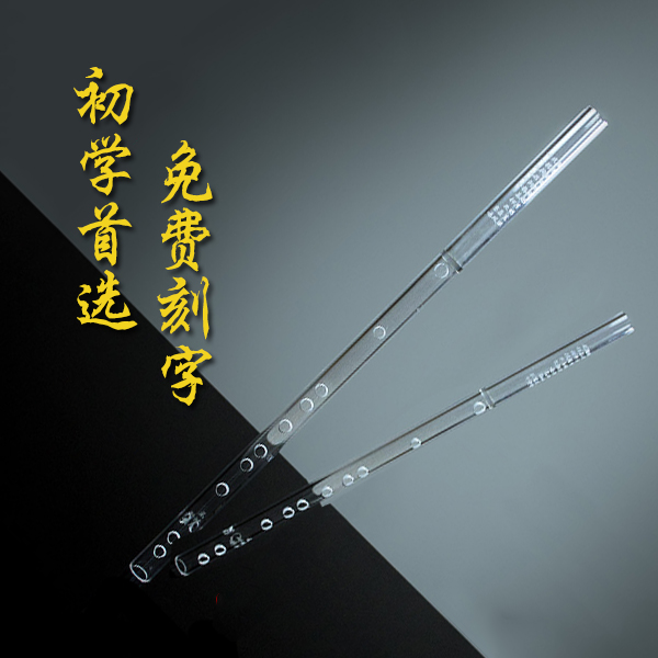 organic glass flute Beginner adult Zero Foundation children Clear quartz Bamboo flute Mini portable Musical Instruments Fifein the Musical Instruments/Guitar/Piano/Fitting , Folk instruments , Ethnic wind instruments , Flute  category - from Buy2taobao.com to provide professional Taobao agent buy service