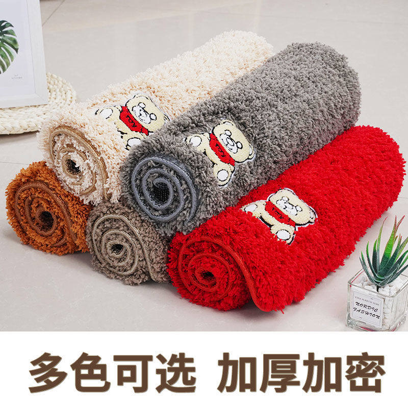 卫浴新款化纤干洗浴室门口吸水垫蛋糕绒防滑门垫卧室地毯飘窗地垫