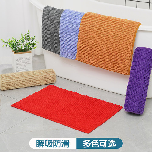 浴室垫吸水雪尼尔现代家用防滑垫