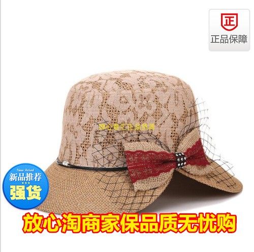 出口新款帽子女士夏天都市名媛优雅tophat潮礼帽户外遮阳帽太阳帽