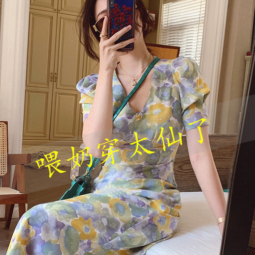 丽丽潮妈 LLCM8013