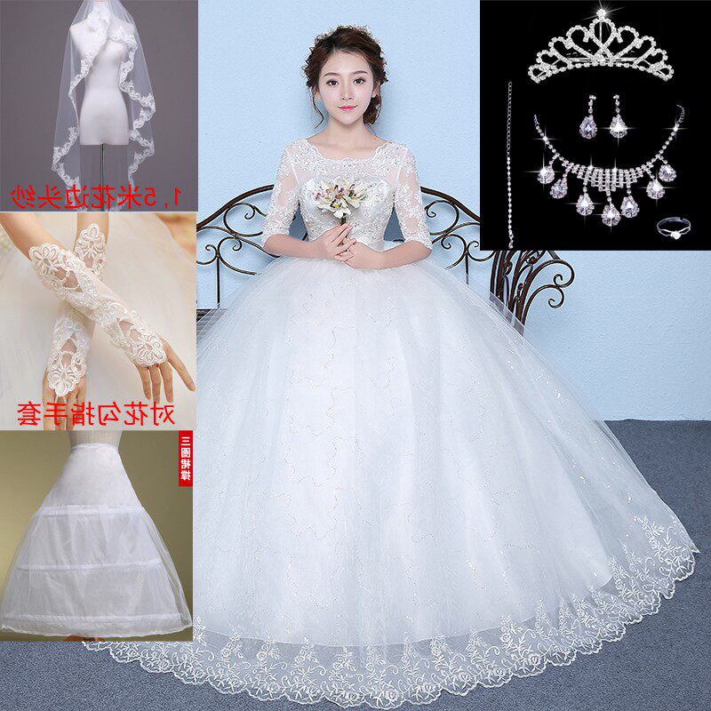 Japan Wedding dress bride 2019 new pattern Qi Di one word Lace Self cultivation pregnant woman Wedding dress Long sleevein the Women's clothing/Boutique , Wedding/Cheongsam/Formal dress , Wedding  category - from Buy2taobao.com to provide professional Taobao agent buy service
