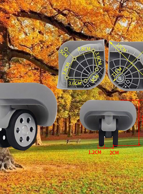 拉杆行李箱包配件轮子DL-A168-B/荣达G185大万向轮旅行箱轱辘128