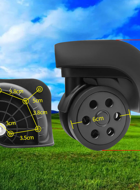 拉杆行李箱包配件轮子DL-A168-B/荣达G185大万向轮旅行箱轱辘128