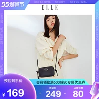 ELLE Сумка для телефона, маленькая камера, сумка для техники, небольшая сумка, кошелек