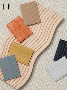 ELLE女包头层牛皮证件票夹牛皮卡包mini手持零钱隔层卡包多层卡夹