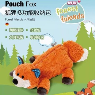 德国礼祺NICI毛绒笔袋高中大学女生化妆包办公桌狐狸雪兔子知更鸟