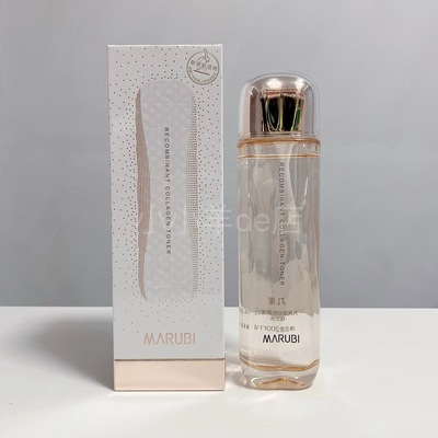 丸美重组胶原蛋白精华水200ml爽肤水补水保湿抗皱