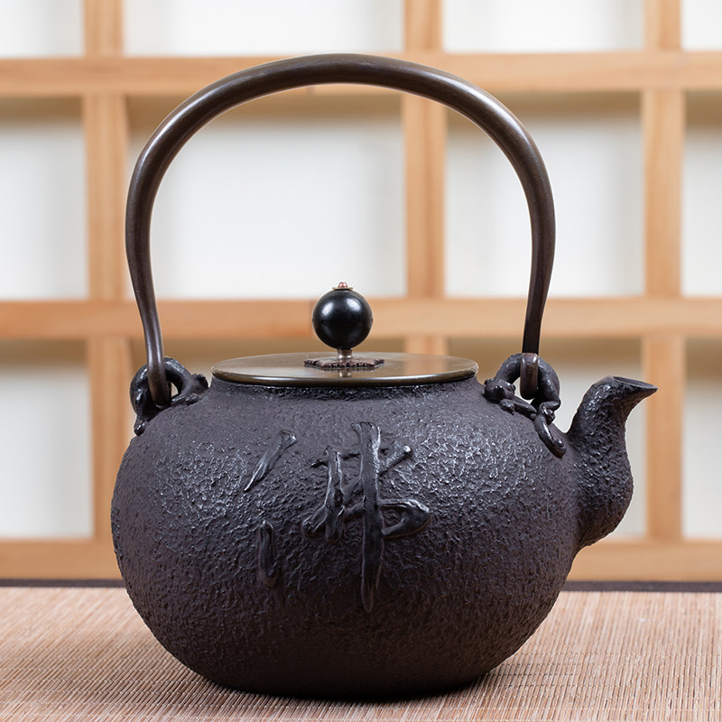 日式时尚手工家用泡茶壶烧水壶铸铁壶煮茶器茶壶盛虎堂 一叶如来