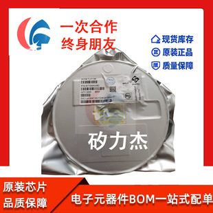 SY8513FCC SOP8 矽力杰 100V输入3A异步降压稳压器 IC芯片 SY8513