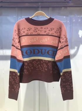 鸟家女装18冬A1EB84567毛针织衫A1EB84567C0绣花主题纹样针织衫