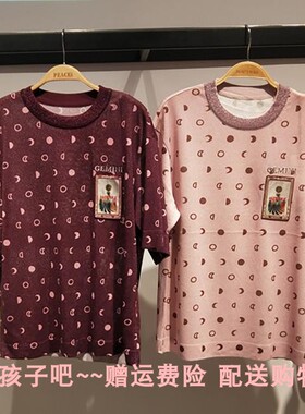 鸟家女装2022夏新装A2EE92A05主题纹样线套衫日月纹样