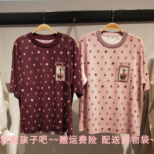 鸟家女装2022夏新装A2EE92A05主题纹样线套衫日月纹样