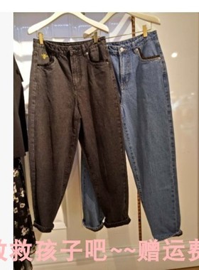 A1HA82101鸟牌女装2022夏季新款时尚牛仔裤A1HA8210155休闲风
