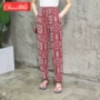 Quần cotton cotton pyjama nữ mùa hè mới quần rayon lỏng quần mỏng điều hòa có thể mặc bên ngoài quần nhà cỡ lớn 40 - Quần tây quần lót nam thun lạnh