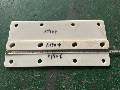 矿山专用KT9D 一体机减模板 塑料保护套 尼龙板