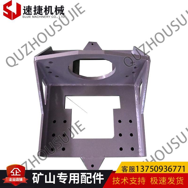 钻机钻车配件志高420 430回转器底座