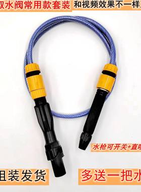 园林绿化快速取水器小区取水阀草坪浇水地插水管地接头6分1寸杆