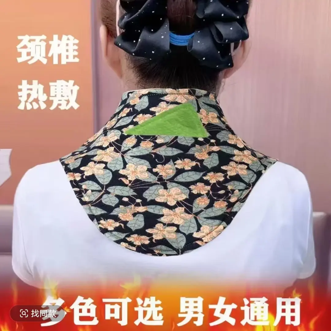新款德绒带兜暖护颈围脖护脖子女空调房防寒中老年肩颈椎保暖丝巾