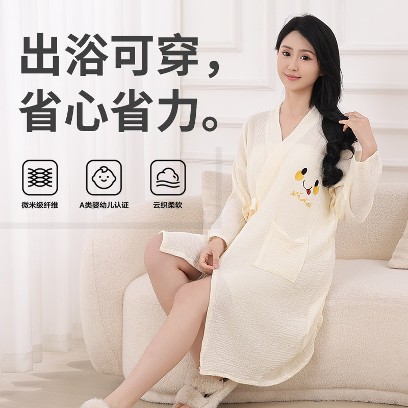 100%纯棉浴袍纱布棉纱可穿系带浴袍睡袍吸水速干浴巾不掉毛柔软lc