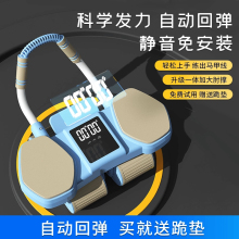 健腹轮自动回弹智能计时收腹卷腹练腹肌男女家用肘撑滚轮健身