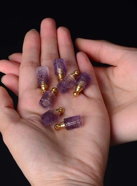天然紫水晶紫黄晶回纹圆柱香薰瓶项坠可加精油或香水 饰品礼物