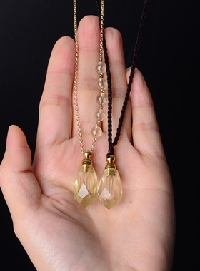 黄水晶随形香薰瓶项坠旺财运