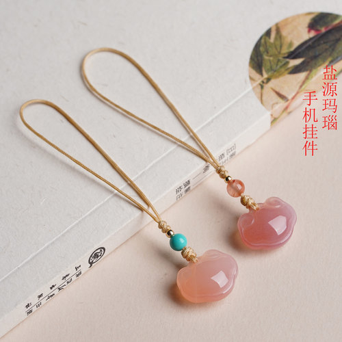 称心如意天然南红玛瑙祥云如意锁