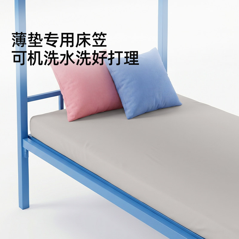 穗宝超声波保护垫50周年秒杀款图片