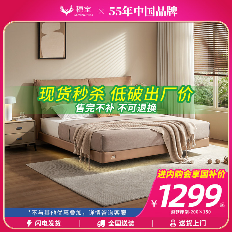 【捡漏秒杀 家具现货】实木儿童多功能储物折叠单椅沙发床架